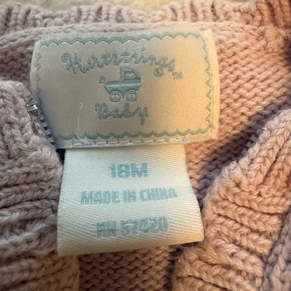 Hartstrings Lavender Kids  Set - Picture 2 of 10